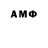 БУТИРАТ BDO Ghost 995