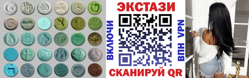Ecstasy ешки  наркошоп  Ростов-на-Дону 