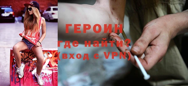 хмурый Гусев