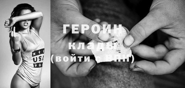 хмурый Гусев