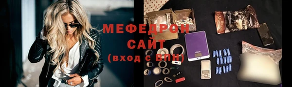 хмурый Гусев