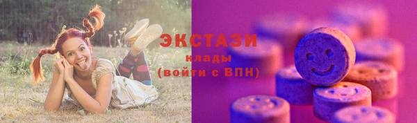 дмт Гусиноозёрск