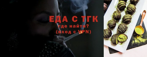 ECSTASY Сосновый Бор