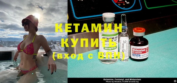 хмурый Гусев