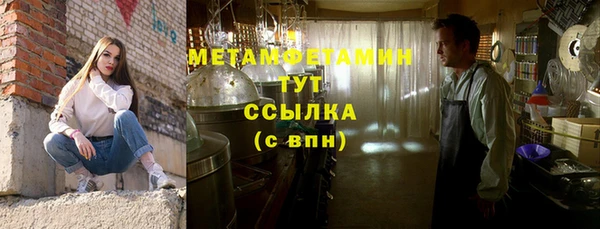 хмурый Гусев