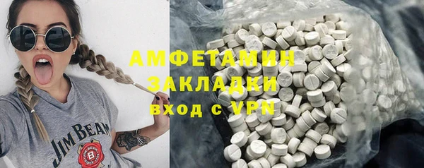 хмурый Гусев