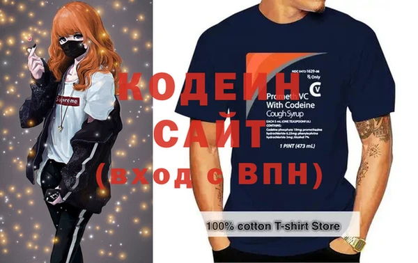 дмт Гусиноозёрск