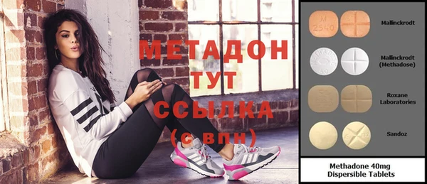 хмурый Гусев