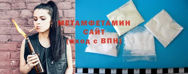 хмурый Гусев