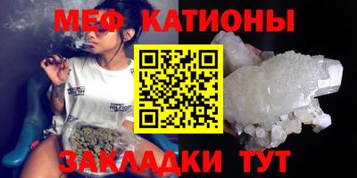 крисы Ипатово