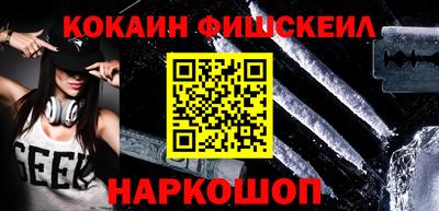 хмурый Ирбит