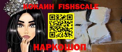 хмурый Ирбит