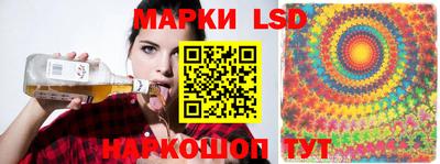 молекула духа Изобильный