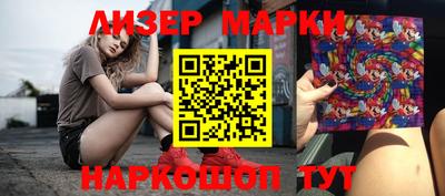 крисы Ипатово