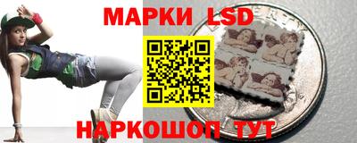 молекула духа Изобильный