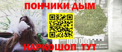 молекула духа Изобильный