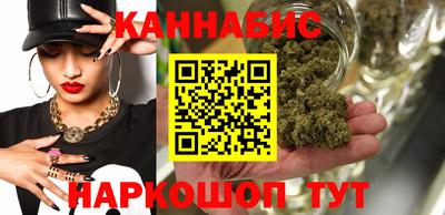 хмурый Ирбит