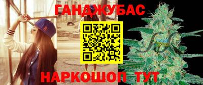 хмурый Ирбит