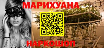 молекула духа Изобильный