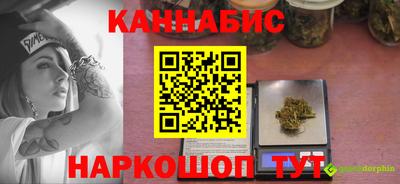 хмурый Ирбит