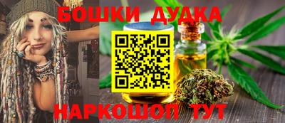 хмурый Ирбит