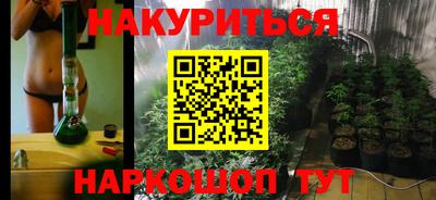 молекула духа Изобильный