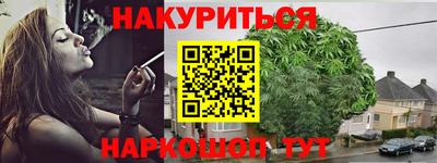 хмурый Ирбит