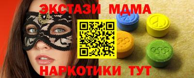 хмурый Ирбит