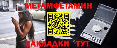 хмурый Ирбит