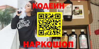 хмурый Ирбит