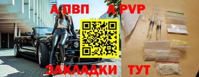 хмурый Ирбит