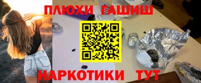 хмурый Ирбит