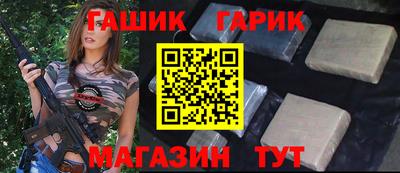 хмурый Ирбит