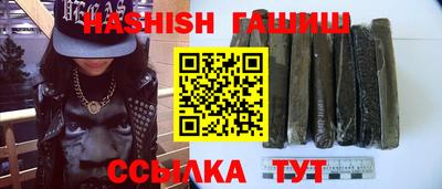 хмурый Ирбит