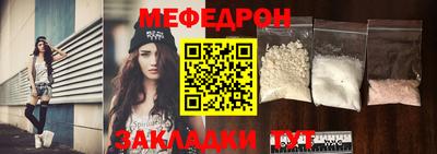 молекула духа Изобильный