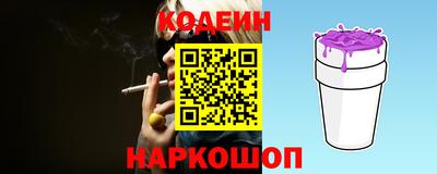 крисы Ипатово