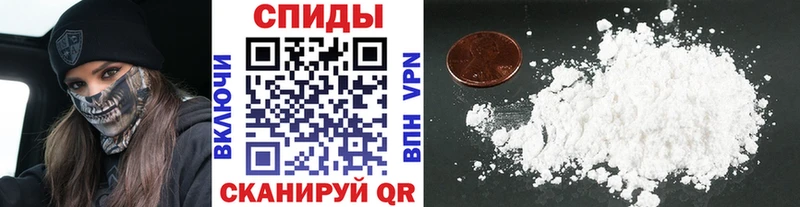 МЕТАМФЕТАМИН кристалл  Ростов-на-Дону 