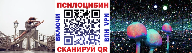 hydra зеркало  цена наркотик  Ростов-на-Дону  Галлюциногенные грибы MAGIC MUSHROOMS 